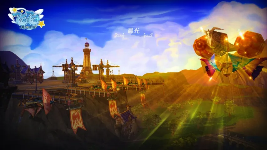 CBA,日常规赛焦,点战,香港赛马,赛程安排,赛果查询,马匹资料,赛事资讯