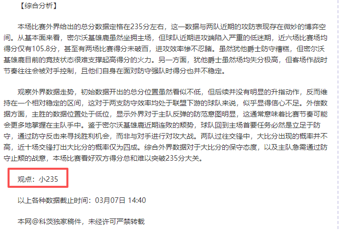 年山东体育,局年度盛会,圆满落幕,香港赛马,赛程安排,赛果查询,马匹资料,赛事资讯