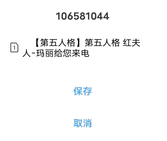 王雅繁停赛,三月,积极调整体,香港赛马,赛程安排,赛果查询,马匹资料,赛事资讯