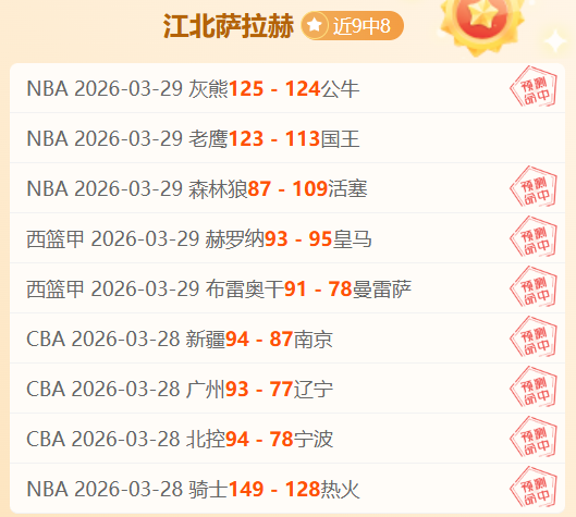 曼联即将完,成奥斯梅恩,夏窗引援,香港赛马,赛程安排,赛果查询,马匹资料,赛事资讯