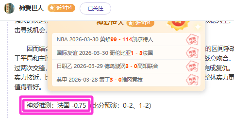 张镇麟独揽,分赵继伟刷,新纪录,香港赛马,赛程安排,赛果查询,马匹资料,赛事资讯