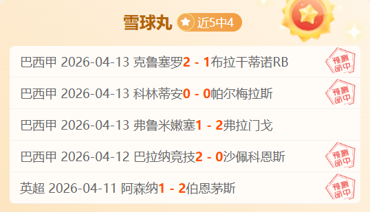 Adopt,新手攻略,宠物交易与,香港赛马,赛程安排,赛果查询,马匹资料,赛事资讯