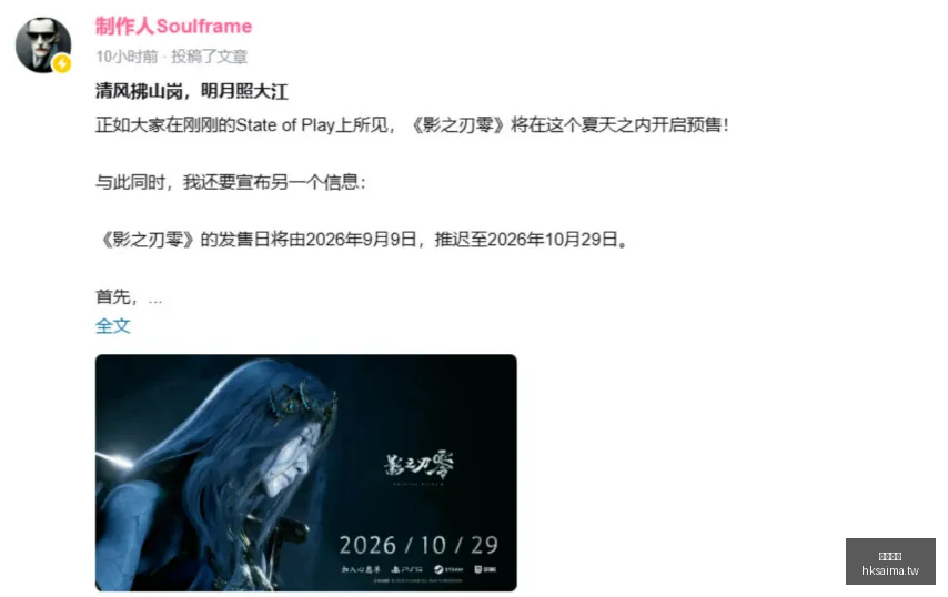 尼克斯对决,马刺,战赢,香港赛马,赛程安排,赛果查询,马匹资料,赛事资讯