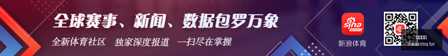 猎鹰重型火,箭成功竖立,就位,香港赛马,赛程安排,赛果查询,马匹资料,赛事资讯