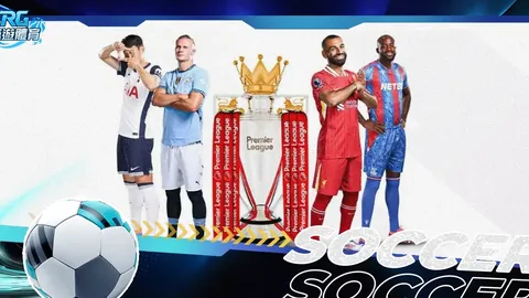 世界田联主席赞扬中国亚冬会组织水平高超