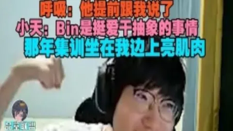 多伦多主场激战纽约：专家大乐透期号质合分析推荐前区十码