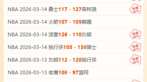 幻塔58版本倦翼知还更新资讯