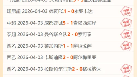 恩里克卸任西班牙队主教练，路易斯·德拉富恩特接棒U21队教鞭
