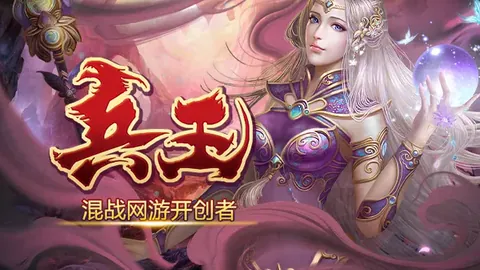 大乐透期号专家推荐：澳超13胜10，老戏骨分析精选