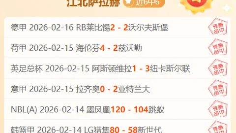 2023年二游关服潮：长寿二游如何胜出