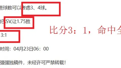 大乐透期号专家质合分析推荐，前区十码福利揭晓
