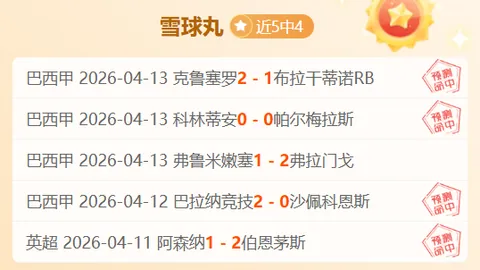 Adopt Me新手攻略：宠物交易与金钱策略解析