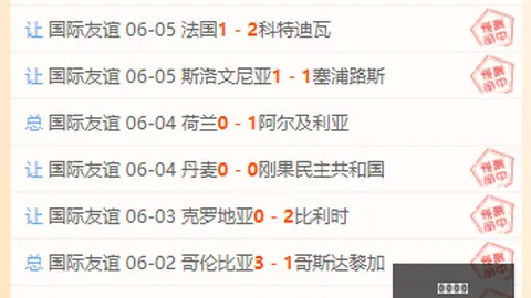 男篮集训现变动：5将离队，3人状态不佳，李悦洲无缘赛场，胡明轩有望恢复