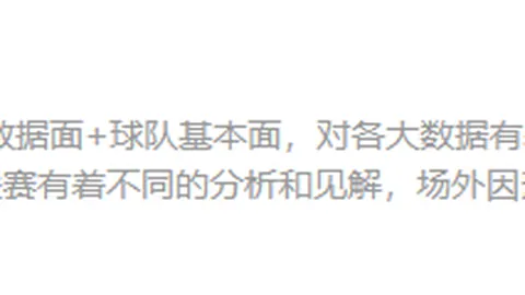 香港赛马，赛果查询， 110209 4